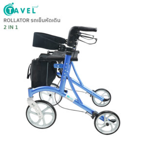 Alternative view of Rollator โรลเลเตอร์รถเข็นช่วยเดิน รุ่น516B  รับ นน. 130kg.