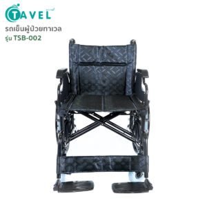 Alternative view of TAVEL [ทาเวล] วีลเเชร์ รถเข็นผู้ป่วย รุ่นTSB-002 เบาะขนาดใหญ่พิเศษ By Fasicare